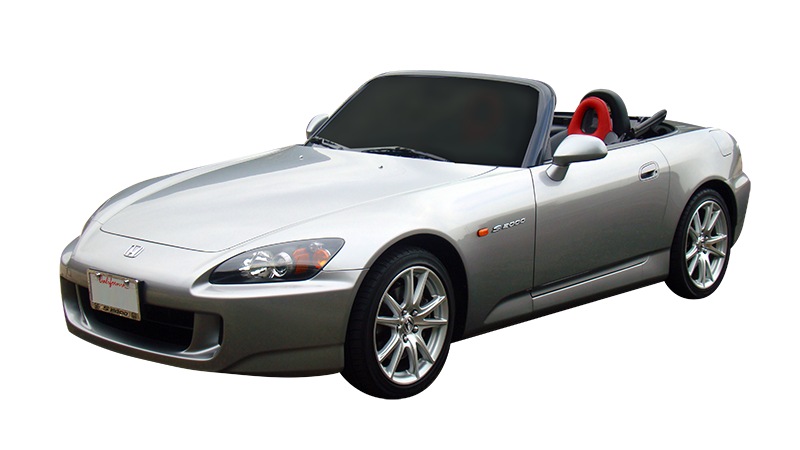 Honda s2000 brake parts