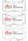 DBA DB9011SP - Sport SP Brake Pads, 2 Wheel Set
