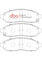 DBA Extreme XP Brake Pads