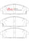 DBA DB1333XP - Extreme XP Brake Pads, 2 Wheel Set