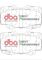 DBA DB1739SP - Sport SP Brake Pads, 2 Wheel Set