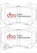 DBA DB2400SP - Sport SP Brake Pads, 2 Wheel Set