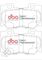 DBA Sport SP Brake Pads