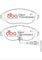 DBA Sport SP Brake Pads