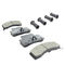 Quality-Built 1003-0459C - Black Series Ceramic Brake Pad Set